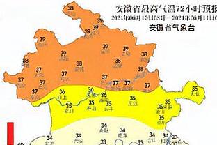 曼晚评分：奥纳纳、瓦拉内、埃文斯8分并列最高，滕哈赫7分